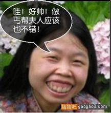 download aplikasi sv3888 Rong Xian menoleh ke arah Shen Jiulu dan berpura-pura tenang dan berkata: Jiu Liu